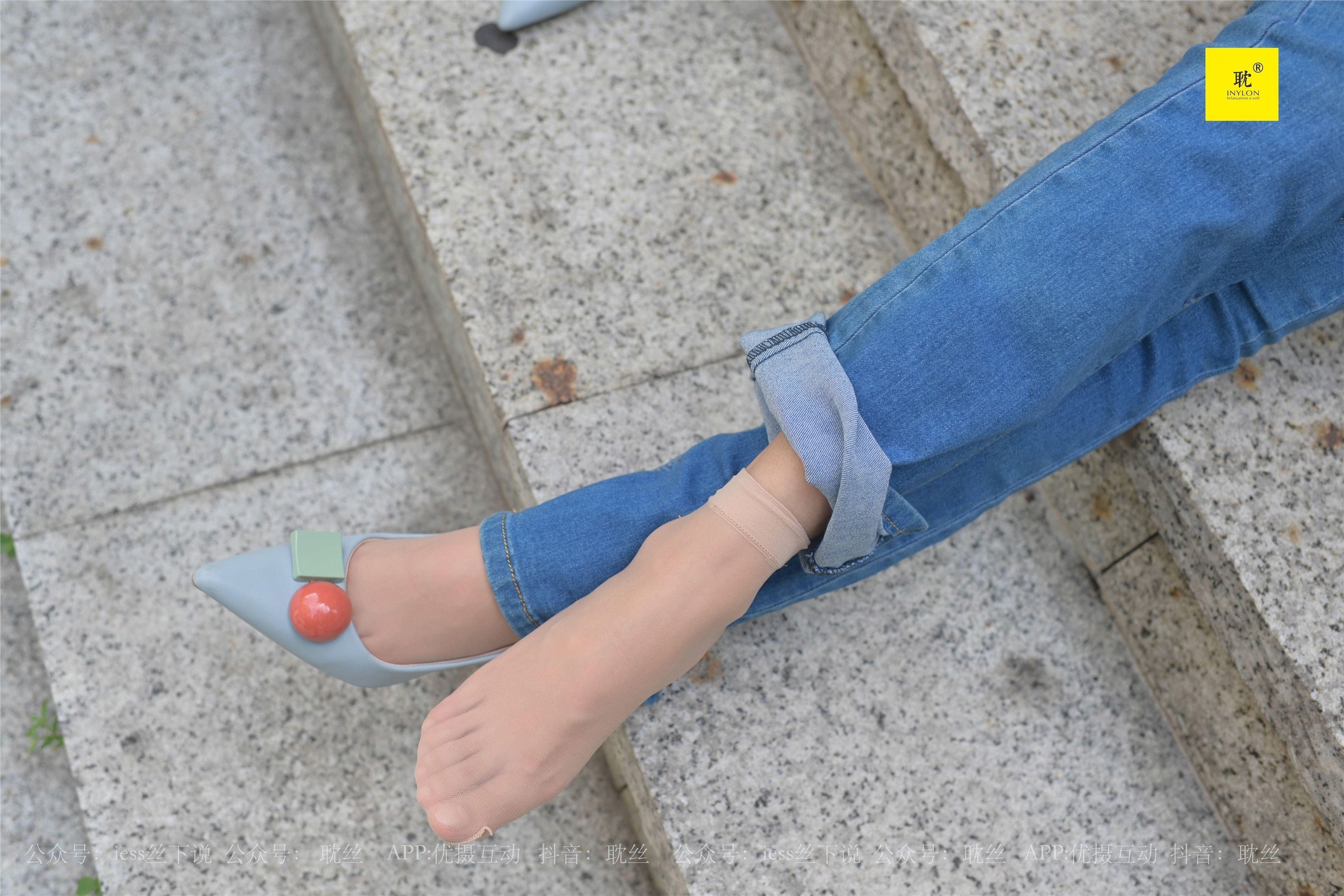 IESS异思趣向 040 第N种幻想之《婉萍的一天》④ 婉萍